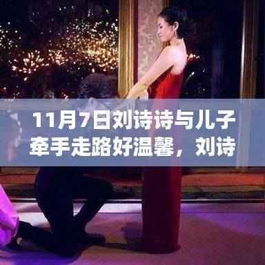 第634页