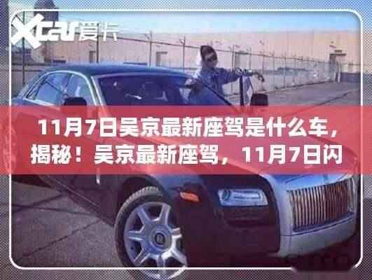 神采奕奕 第54页