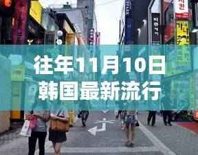 手舞足蹈 第49页