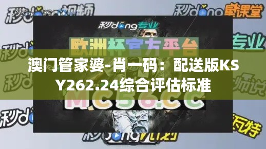 橘虞初梦 第40页