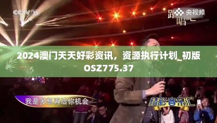 mozhangdaozhi 第16页