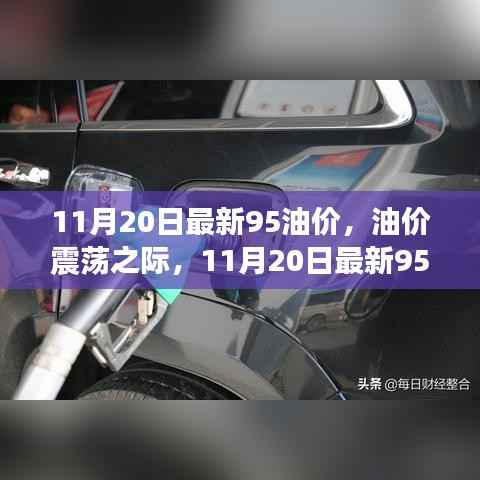 废寝忘食 第23页