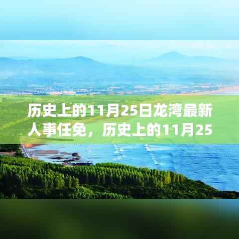 没精打采 第20页