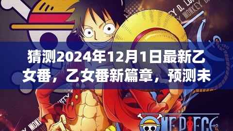 容光焕发 第14页