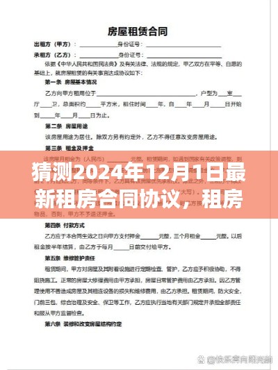 admin 第4页