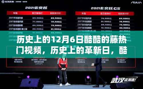 容光焕发 第11页