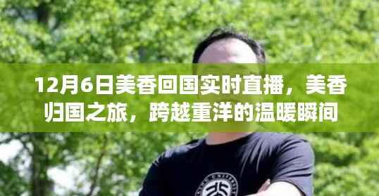 pangaojiegui 第13页