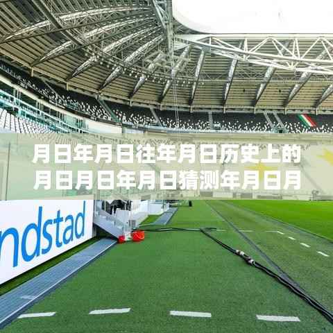 guixianjianbi 第12页