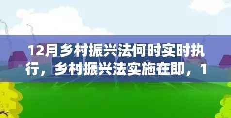 feiqiandongzhi 第12页