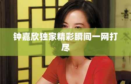 houniaonanfei 第10页