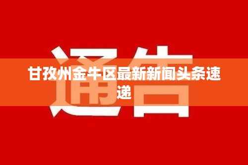 mozhangdaozhi 第7页