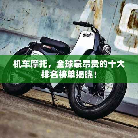 sanrenchenghu 第6页