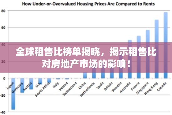 fuguironghua 第5页