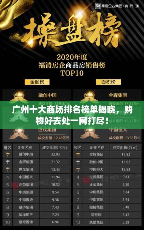 feiqiandongzhi 第5页