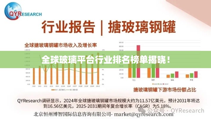niaojingshucuan 第3页